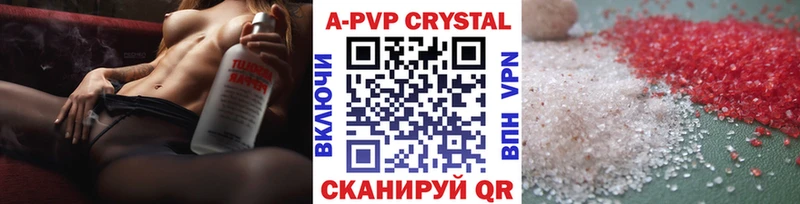 MDMA Бакал