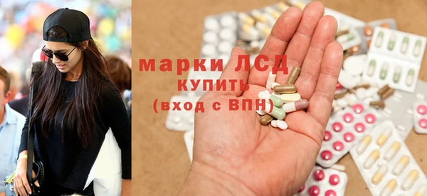 mix Аркадак
