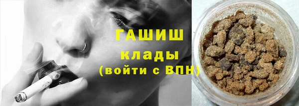 кокаин перу Покров