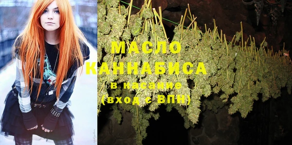 mix Аркадак