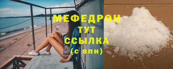 mix Аркадак