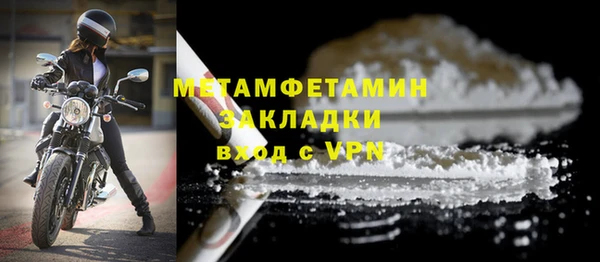 mix Аркадак
