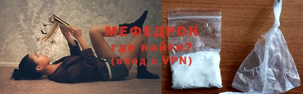 mix Аркадак