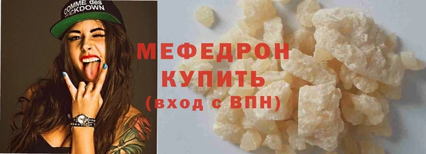 mix Аркадак