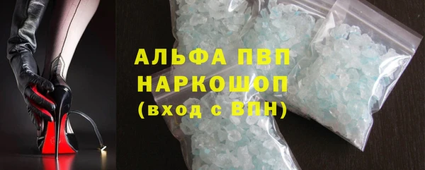 2c-b Арсеньев