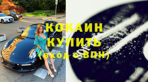 mix Аркадак
