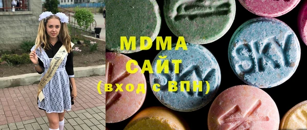 mix Аркадак