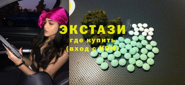 mix Аркадак