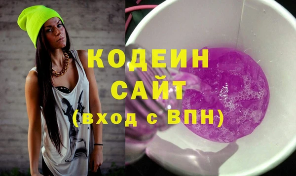 mix Аркадак