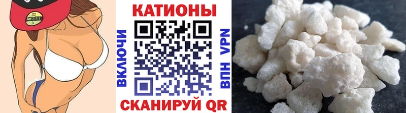 Меф mephedrone  ОМГ ОМГ tor  Бакал  наркота 